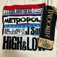 三代目JSBマフラータオル