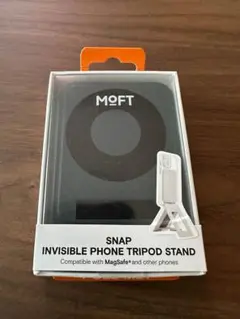 【新品】MOFT 七変化マルチスタンド MagSafe