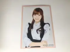 IZ*ONE 本田仁美 生写真