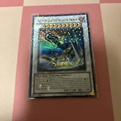 ディサイシブアームズ　英語版　DT