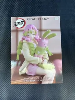 Item thumbnail for item 35e6d9b7-0488-46c7-8368-eaebbc7cc6c9