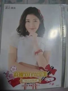 Item thumbnail for item 0ed1bdab-36ce-4b25-846c-21295bce0300