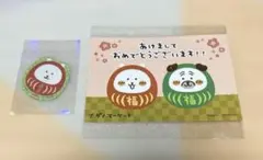 Item thumbnail for item b2b4b677-1ad5-494d-9c3a-7376cd77adf3