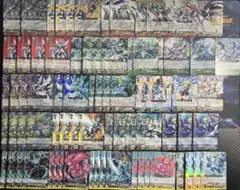 24時間以内発送」青白ギャラクシールドデッキ微高 - メルカリ