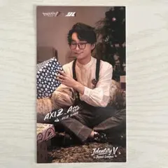 2026年最新】AXIZ attoの人気アイテム - メルカリ