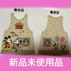 Item thumbnail for item 6739bc21-2578-4c38-b299-527b72e02640