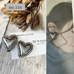 pakubou￼1様専用