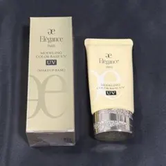 エレガンス モデリングカラーベース&UV BEルージュシュペルブ - メルカリ