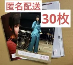 2026年最新】櫻坂まとめ売りの人気アイテム - メルカリ