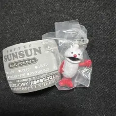 スンスンめじるしアクセサリー　ノンノン　ガチャ