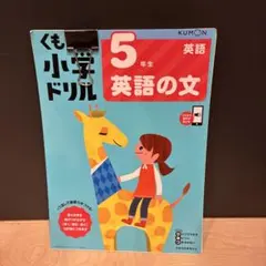 たこやき⭐︎プロフ確認お願いします様 リクエスト 2点 まとめ商品