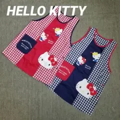 【2枚/M-Lサイズ】HELLO KITTY ハローキティ　エプロン　USED