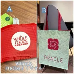 Whole Foods Market エコバッグ2点セット