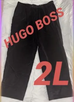 HUGO BOSSブランドブラックパンツ　ズボン　コーデュロイメンズ2L〜3L
