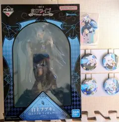 ヨ*ン様 一番くじ ホロライブ Villain Style 白上フブキ フィギュ