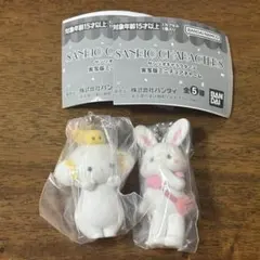 산리오 キャラクターズ実写版ミニチュアチャーム ウィッシュミーメル こぎみゅん