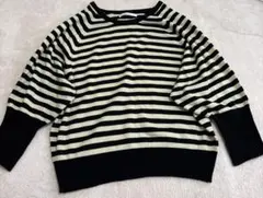 ボートネック 長袖ニットセーター 黒とクリームストライプ