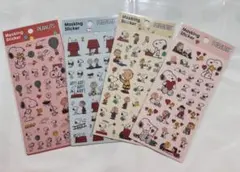 【即日発送】PEANUTS スヌーピー マスキングステッカー シール