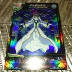 2026年最新】ロードオブヴァーミリオン3の人気アイテム - メルカリ