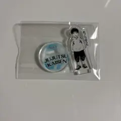 2026年最新】アクリルminiフィギュア 呪術廻戦 乙骨の人気アイテム