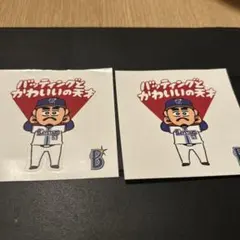 横浜DeNAベイスターズ　宮崎敏郎ステッカー　ファンフェス