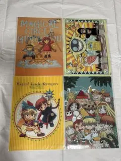 魔法陣グルグル クリアファイル 原画展 セット - メルカリ