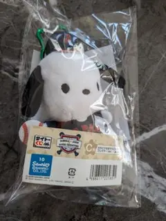 Item thumbnail for item e7f38ecf-0e94-4972-9ef8-30acfaf3dc8d