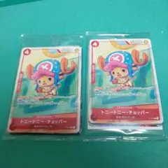 ワンピースカード　マクドナルド　プロモカードセット2025 2パックセット