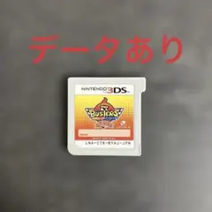 2026年最新】妖怪ウォッチ カセットの人気アイテム - メルカリ