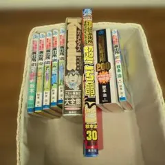 2026年最新】こち亀全巻セットの人気アイテム - メルカリ
