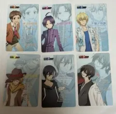 サーヴァンプ キャラクターカードセット(全種)