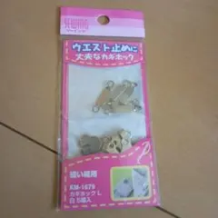 Item thumbnail for item e4ced49c-512c-49db-b038-62efd5d7973e