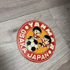 希少正規品 I LOVE JAPAN スカイライン ジャパン ステッカー 当時物 