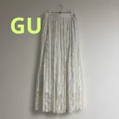 GU オフホワイト　レーススカート