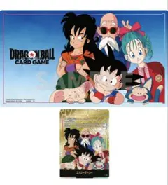 ドラゴンボールFWプレイマット&カードセットLimitedEdition01