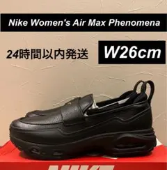 Item thumbnail for item 9188465e-bdf4-4c96-8928-6a98a3be1aff