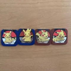 ポケモントレッタピカチュウ4枚セット