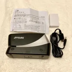 Item thumbnail for item ddd9ffc4-abf8-4a2c-b28f-6503fb57abd8