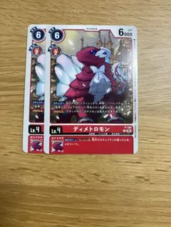 Item thumbnail for item 51513d3e-b951-4dff-ab0e-34bf311ca6a6