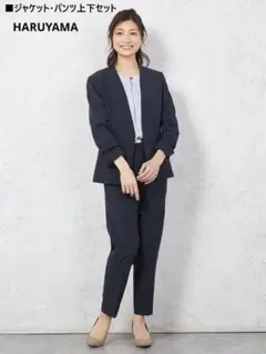 【美品】ノーカラースーツ上下　Lサイズ　HARUYAMA