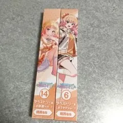 ナ*オ様 ホロライブくじ　エンタメチャンス　桃鈴ねね　複製サイン入りアクリルパネ 一番くじ ホロライブ 桃鈴ねね 4点セットの通販 by koi Shop｜ラクマ