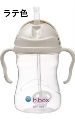 Item thumbnail for item cfa9b39e-b72b-41ce-8a25-972efbfa0608