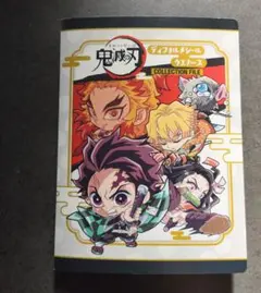 鬼滅の刃 デフォルメシール ウエハース ケース シール付