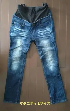 マタニティ デニムパンツ　フルレングス　ダークブルー　Lサイズ