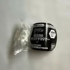 skzoo Straykids めじるしアクセサリー リービット