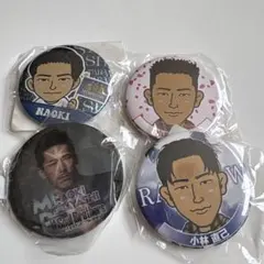 EXILE 3代目JSB 小林直己　缶バッジまとめ売り