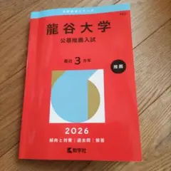 Item thumbnail for item ce6f6fa4-62ea-4799-bd3c-78a95ac7ba68