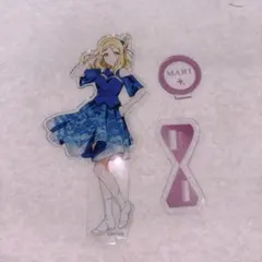 ラブライブサンシャイン Aqours 小原鞠莉 アクリルスタンド