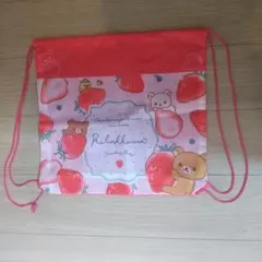 リラックマ ナイロンリュック