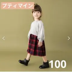 Item thumbnail for item 5640c484-0128-460f-9a6a-985c5afec366